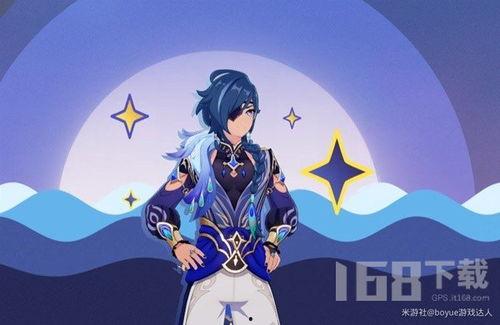 可莉爆料皮肤视频大全,揭秘萌系少女的华丽蜕变 第2张 可莉爆料皮肤视频大全,揭秘萌系少女的华丽蜕变 第2张