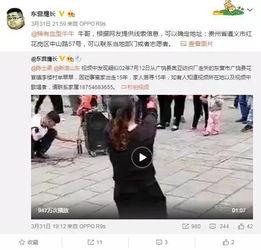 泰国周艾琳爆料视频,揭秘背后惊人真相 第1张 泰国周艾琳爆料视频,揭秘背后惊人真相 第1张