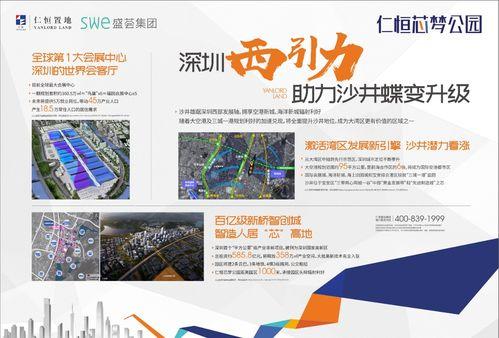 恒恒爆料最新消息,揭秘娱乐圈最新动态,独家爆料震惊业界! 第1张 恒恒爆料最新消息,揭秘娱乐圈最新动态,独家爆料震惊业界! 第1张