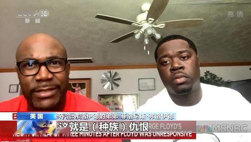 外国男子爆料视频播放大全,真实事件大盘点 第1张 外国男子爆料视频播放大全,真实事件大盘点 第1张