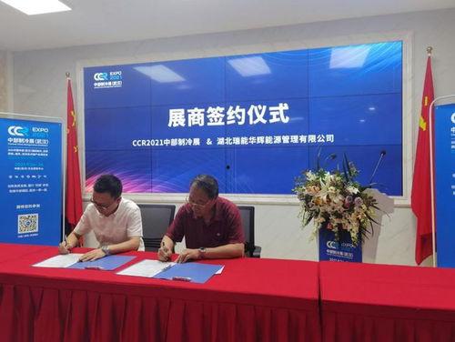 武汉经开外校爆料新闻 第3张 武汉经开外校爆料新闻 第3张