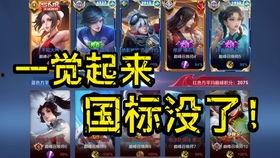 玄武志的爆料视频在哪看,揭秘幕后真相 第2张 玄武志的爆料视频在哪看,揭秘幕后真相 第2张