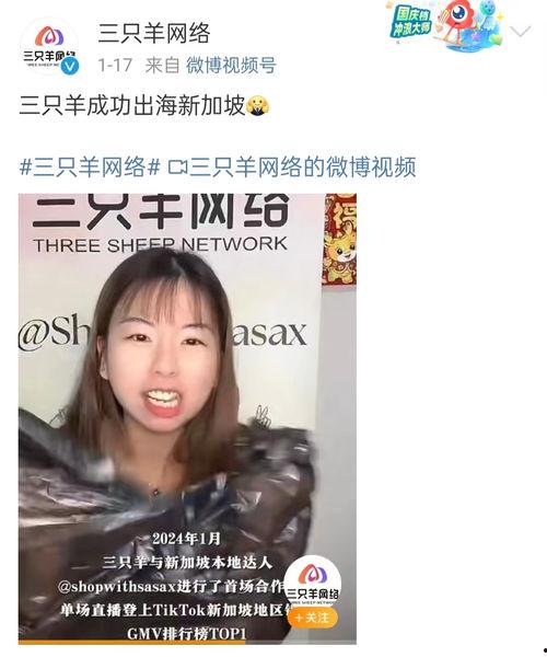 小杨哥亲戚爆料视频在线观看,独家内容在线观看 第2张 小杨哥亲戚爆料视频在线观看,独家内容在线观看 第2张