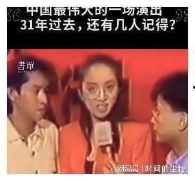 娱乐圈最新爆料逃税小说,揭秘逃税风波背后的秘密 第3张 娱乐圈最新爆料逃税小说,揭秘逃税风波背后的秘密 第3张