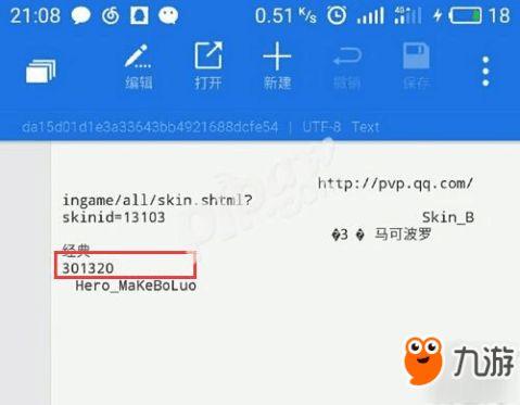 圈内真假爆料怎么看的,真相与谣言的交织 第1张 圈内真假爆料怎么看的,真相与谣言的交织 第1张