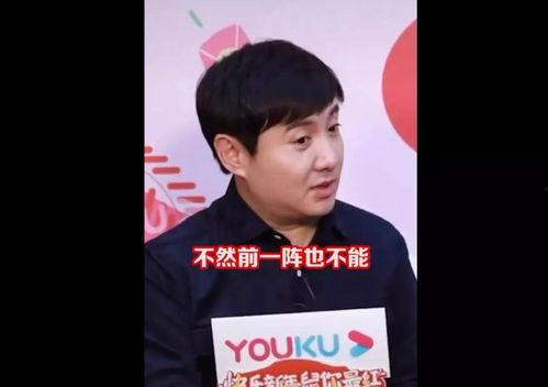 娱乐吃瓜小男,吃瓜群众的快乐源泉 第1张 娱乐吃瓜小男,吃瓜群众的快乐源泉 第1张