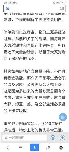 天涯kk大神最新爆料,最新爆料背后的惊人真相 第2张 天涯kk大神最新爆料,最新爆料背后的惊人真相 第2张