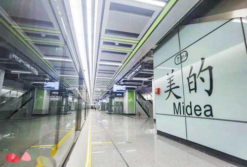 广州地铁 爆料视频大全,揭秘城市地下交通的点点滴滴 第3张 广州地铁 爆料视频大全,揭秘城市地下交通的点点滴滴 第3张