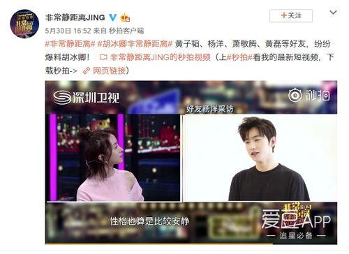 爆料奇特视频大全播放网站,揭秘网络奇观,畅游视觉盛宴 第2张 爆料奇特视频大全播放网站,揭秘网络奇观,畅游视觉盛宴 第2张