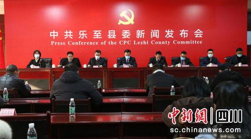 乐至新闻爆料热线,倾听民声,传递正义 第1张 乐至新闻爆料热线,倾听民声,传递正义 第1张