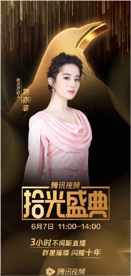 迪丽热巴任嘉伦爆料视频,幕后故事大揭秘 第1张 迪丽热巴任嘉伦爆料视频,幕后故事大揭秘 第1张