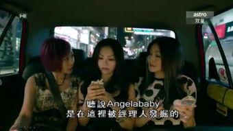 夜班粤语在线观看免费,揭秘粤语魅力之夜 第2张 夜班粤语在线观看免费,揭秘粤语魅力之夜 第2张