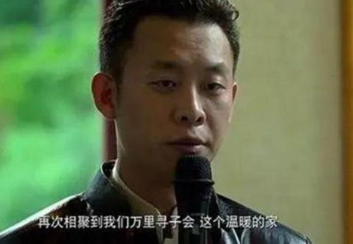 孙海洋娱乐爆料视频,幕后故事大公开 第1张 孙海洋娱乐爆料视频,幕后故事大公开 第1张