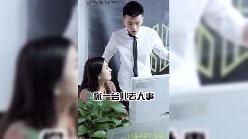 好东西爆料视频大全最新,视频大全中的热门新品盘点 第1张 好东西爆料视频大全最新,视频大全中的热门新品盘点 第1张