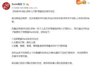 螳螂最新爆料消息,揭秘神秘事件背后的惊人真相 第1张 螳螂最新爆料消息,揭秘神秘事件背后的惊人真相 第1张