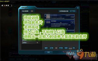 逆战最新10月版本爆料,全新内容爆料,热血战场再升级 第1张 逆战最新10月版本爆料,全新内容爆料,热血战场再升级 第1张