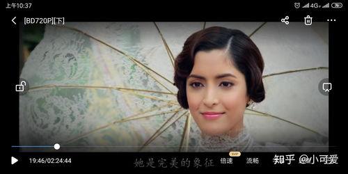 晚娘1完整版在线观看,复仇之火,爱恨交织的复仇传奇 第1张 晚娘1完整版在线观看,复仇之火,爱恨交织的复仇传奇 第1张