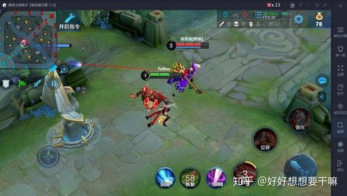 荣耀皮肤爆料最新版,全新版本惊艳亮相,神秘英雄即将登场! 第3张 荣耀皮肤爆料最新版,全新版本惊艳亮相,神秘英雄即将登场! 第3张