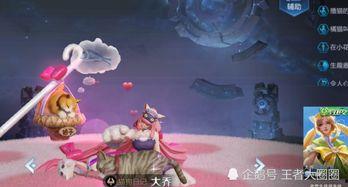 天美游戏最新爆料视频,神秘新游首曝,视觉盛宴即将来袭! 第1张 天美游戏最新爆料视频,神秘新游首曝,视觉盛宴即将来袭! 第1张